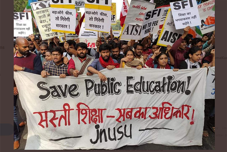 JNUSU Protest