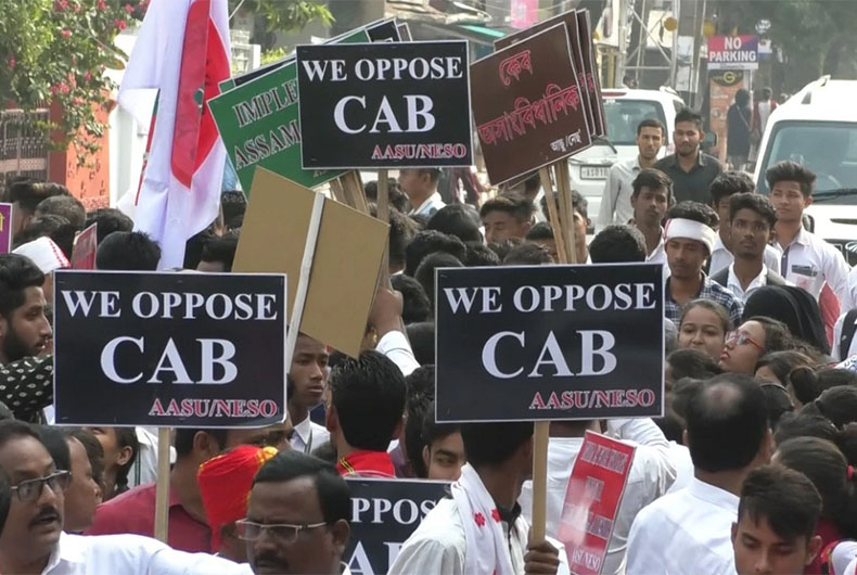 Protest against CAB