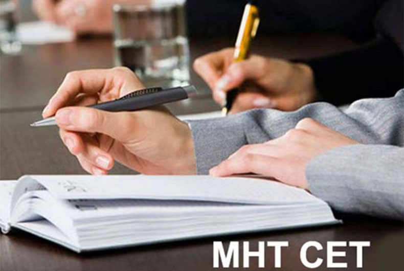 MHT CET 2020 Date