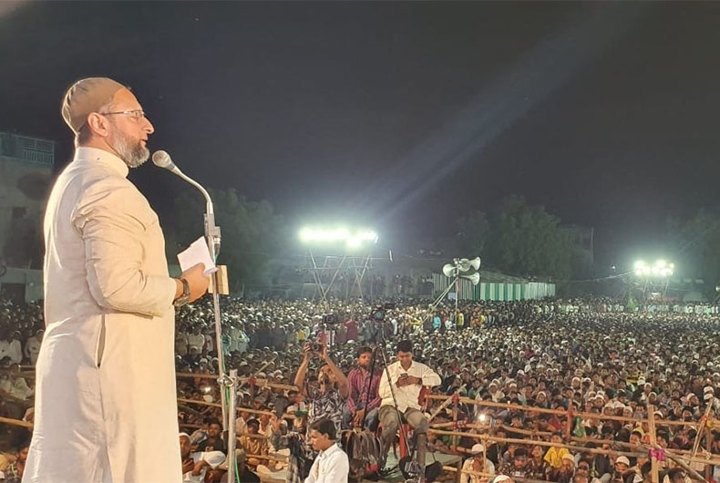 Owaisi AIMIM Rally
