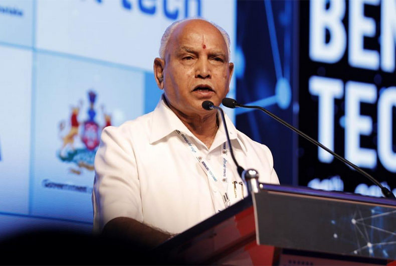 Karnataka By Election Result