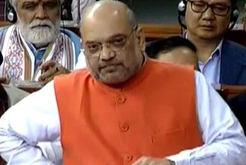 Amit Shah Speech in Lok Sabha