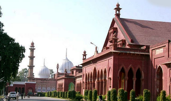 AMU News