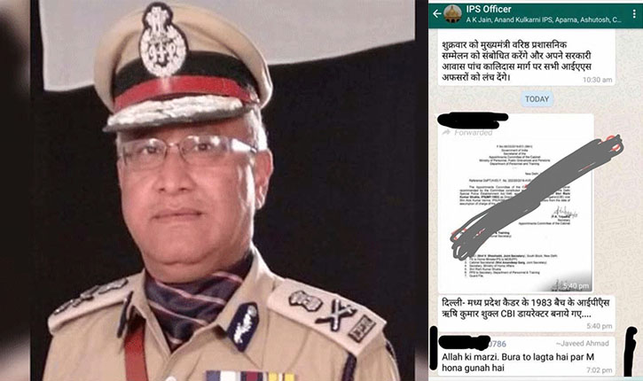 Javeed Ahmed IPS WhatsApp message