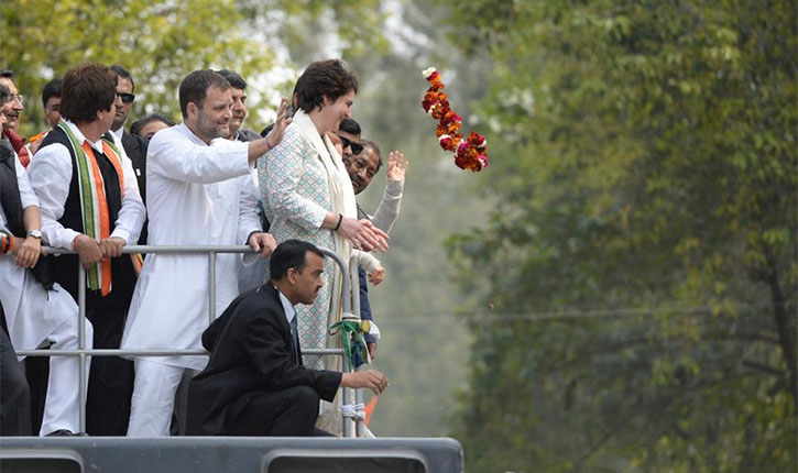 Priyanka Gandhi Roadshow