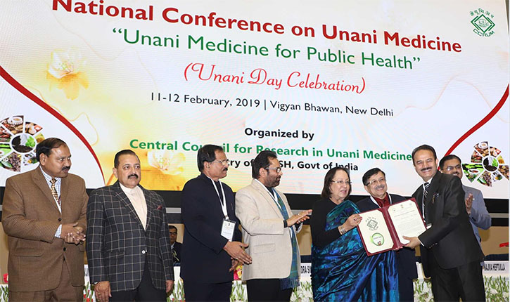 Unani Conference