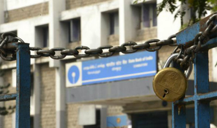 Bank Strike January 2019