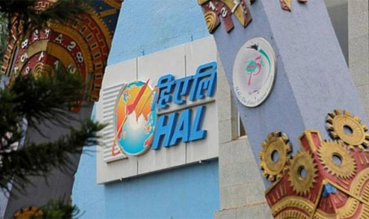 HAL Contracts