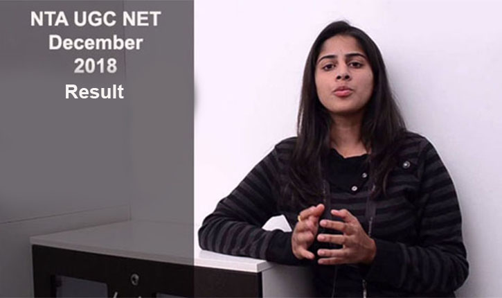 UGC NET 2018 Result