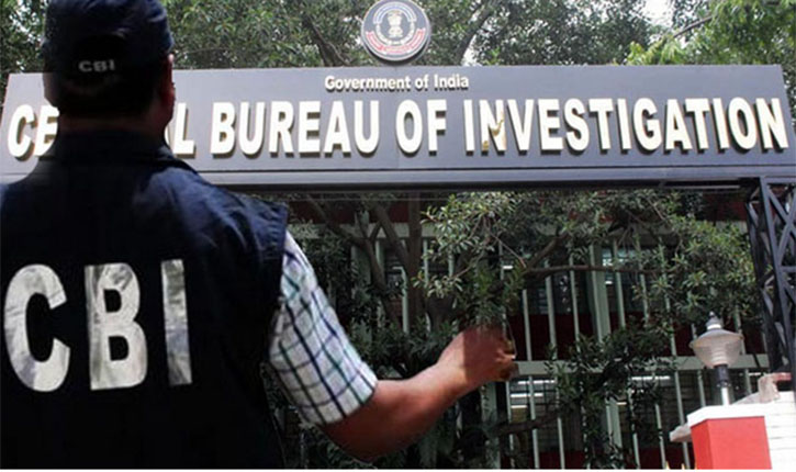 SC Hearing CBI Case