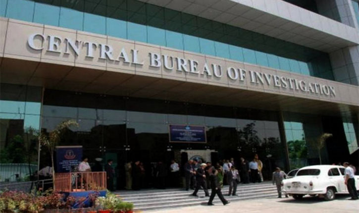 CBI Selection Committee meet