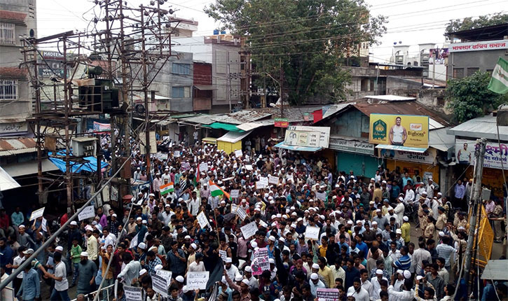 Malegaon Protest Today