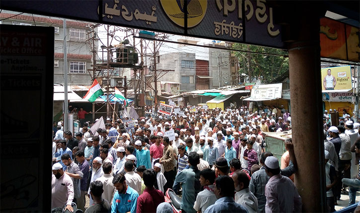Protest Against Mob Lynching
