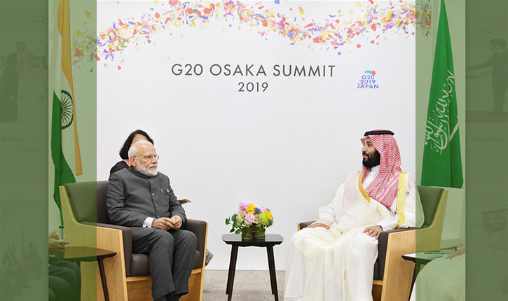 India Saudi relations