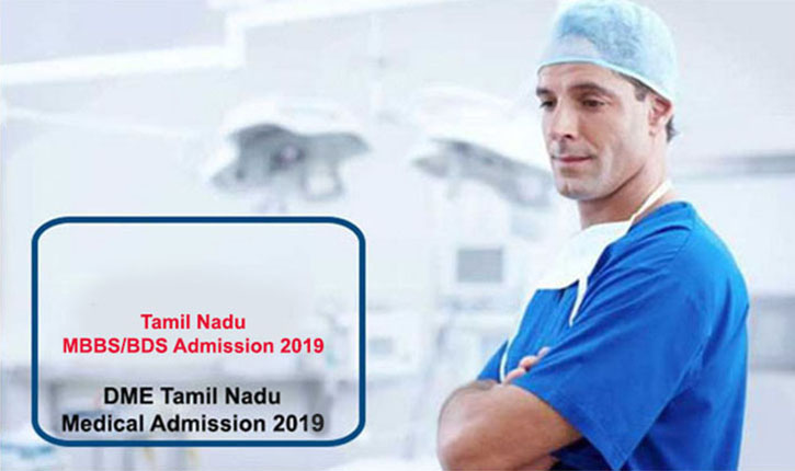 TN Medical Counselling Schedule 2019