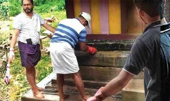Communal Harmony