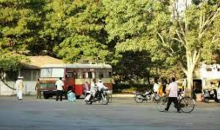 Walchandnagar