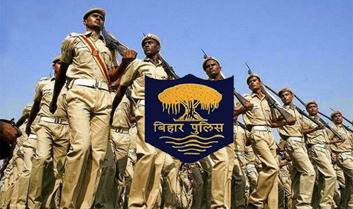 Bihar Police
