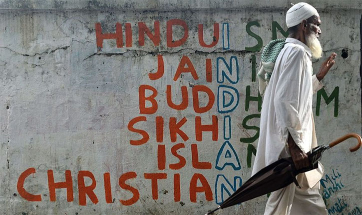 Minority Definition