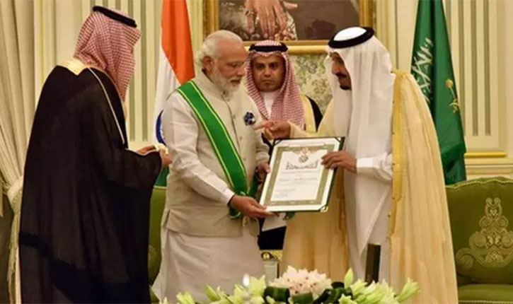 India Saudi Relation