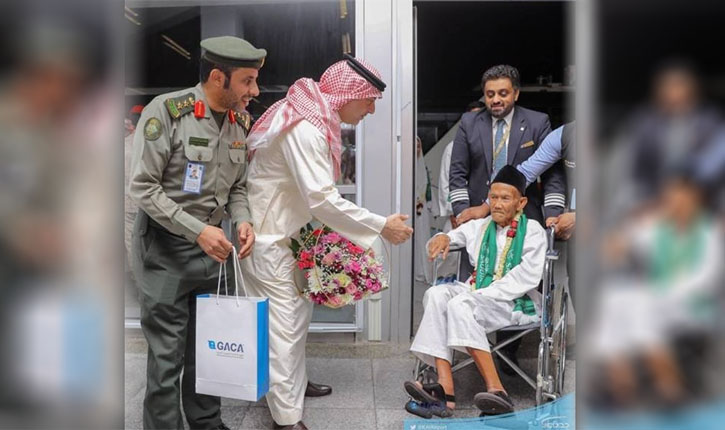 Oldest Hajj Pilgrim