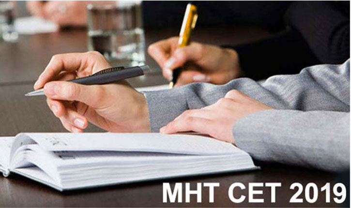 MHT CET 2019 Result