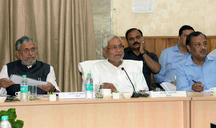 JD-U BJP Rift