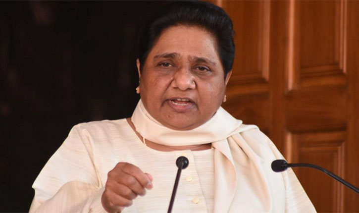 UP By Elections 2019