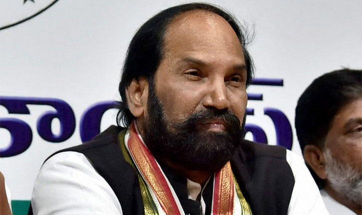 Telangana Congress