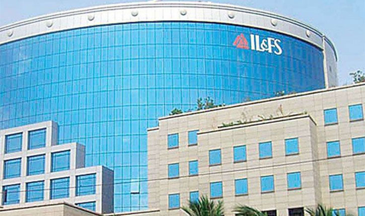 IL&FS Scam