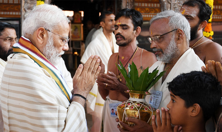 Modi 2nd Term