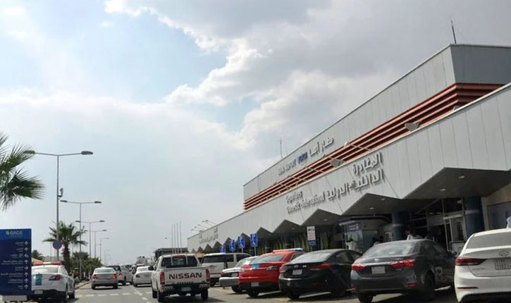 Houthi Missile Hits Saudi Airport