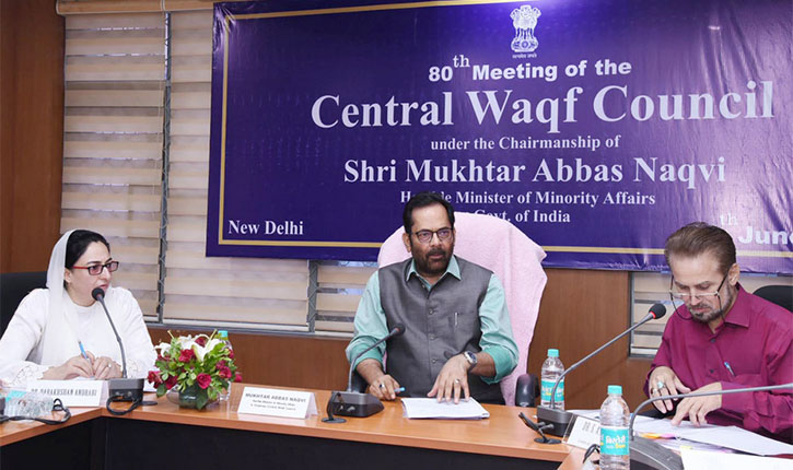 Waqf Council Meeting