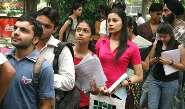 DU Admission 2019