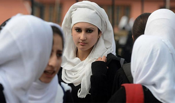 Muslim Student Scholarship