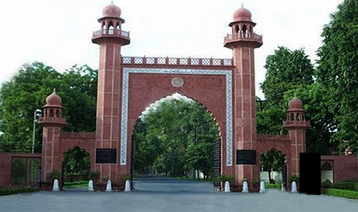 QS World Univeristy Ranking