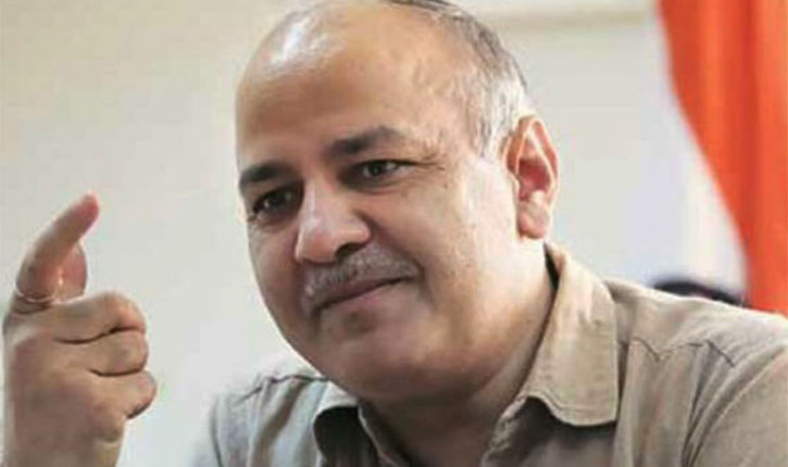 Delhi Summer Vacation