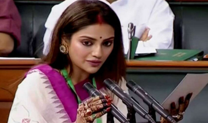 Nusrat Janah