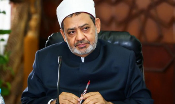 al-Azhar Imam on Polygamy