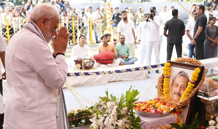 Manohar Parrikar Funeral