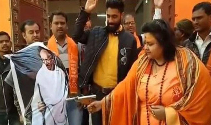 Pooja Shakun Gandhi Assassination