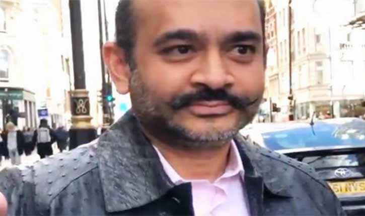 Nirav Modi