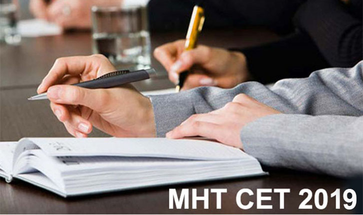 MHT CET 2019 Last Date