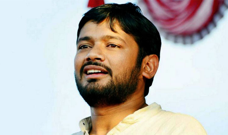Begusarai Lok Sabha Seat 2019