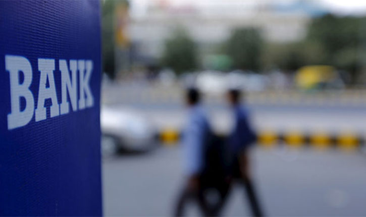 Bank Merger