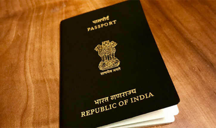 Most Powerful Passports