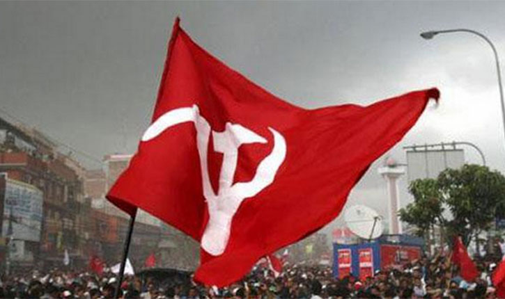 Jangipur Lok Sabha 2019