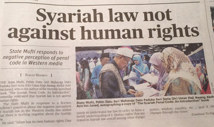 Brunei Islamic Law
