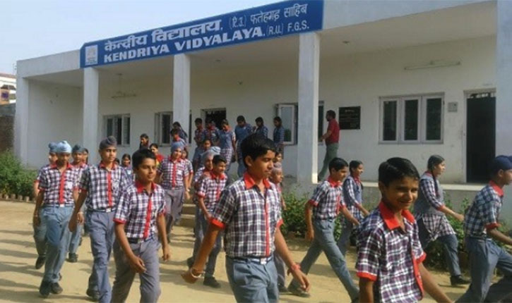 KVS Admission 2019