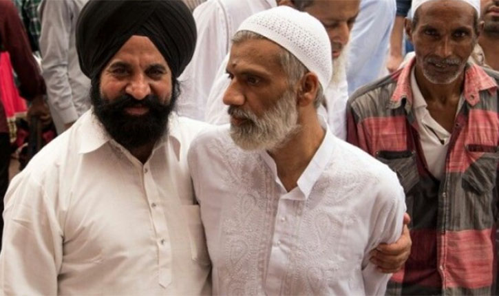 Punjabi Muslims
